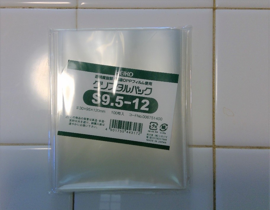BLEACH 紙類　コースター　ポスカ　シール　他まとめ売り　大量　500点以上 BLEACH 紙類 コースター ポスカ シール 他まとめ売り 大量 600点